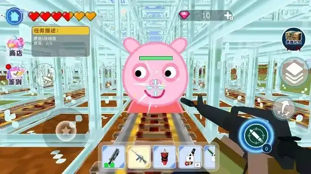 小猪家园奇闻截图0