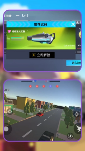 我是神枪兵王截图0