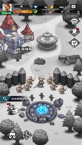 多克多比童话世界截图0