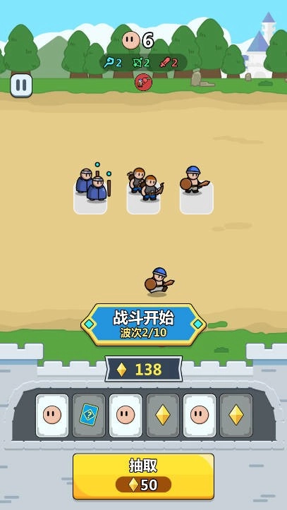 画纸弹兵截图2