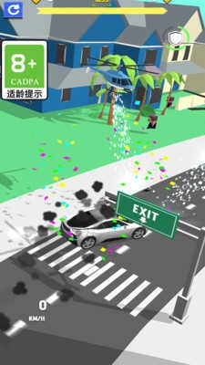 躲避车辆游戏截图0