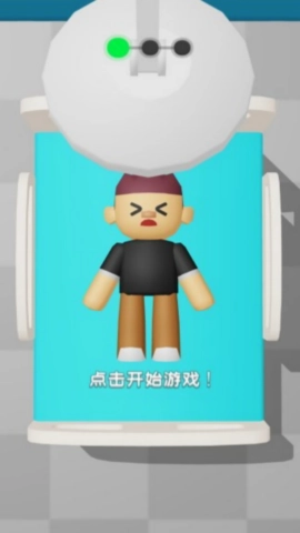 清新治愈整理人生截图0
