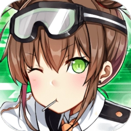 雷霆战姬