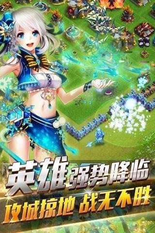 迷你帝国游戏截图0