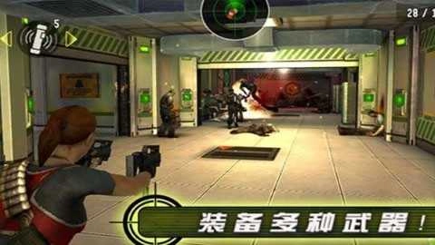 杀手僵尸之城1安卓版截图0