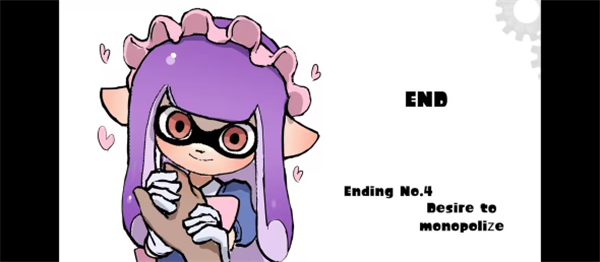 Tentacle Van大巴车