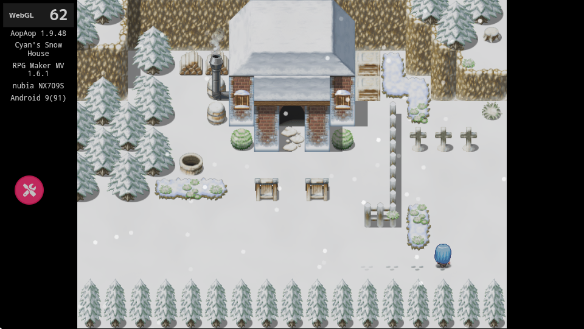 青色的雪之屋手游