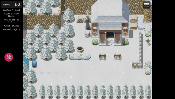 青色的雪之屋手游