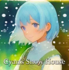 青色的雪之屋手游