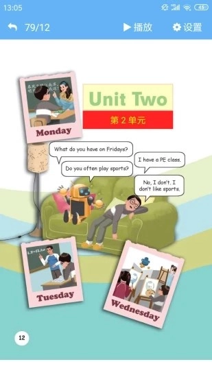 点读通英语正版