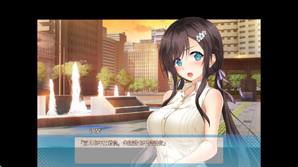 爱之钥甜园夏日手游(爱之钥fd)