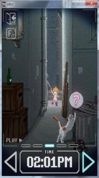 小巷子里的秘密事件截图2