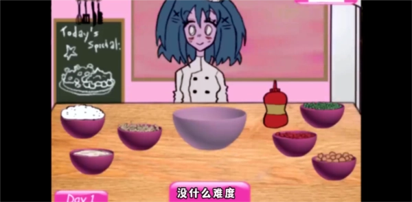 莱西的餐厅中文版截图0