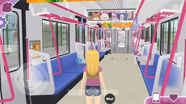 少女都市3d最新版