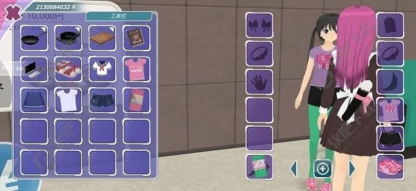 少女都市3d最新版