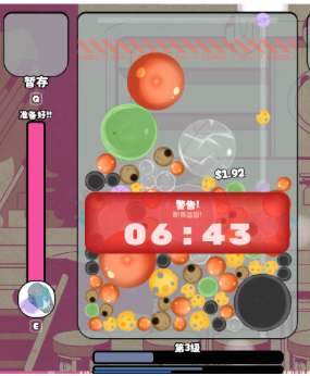 kemopop