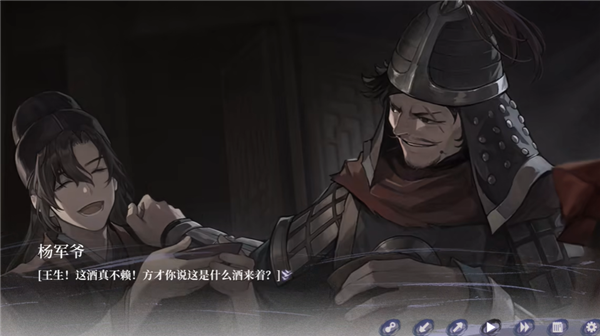 哀鸿城破