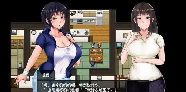 夏色泡影手机版下载