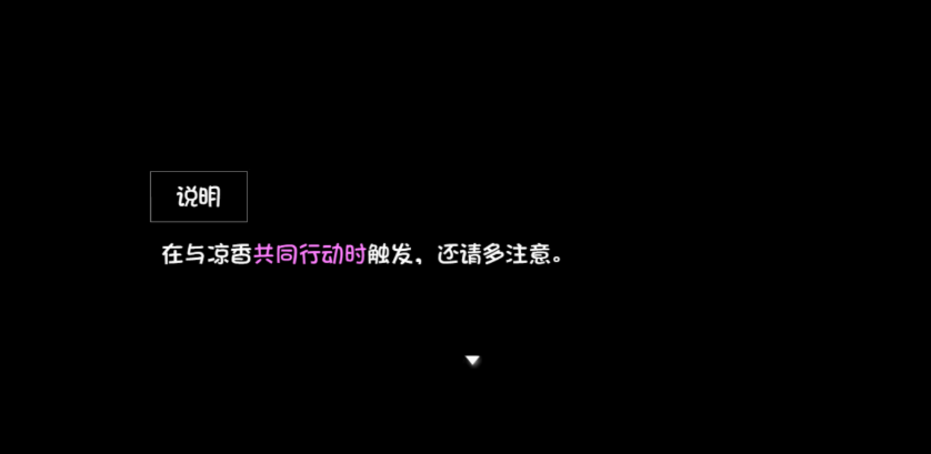 夏色泡影手机版下载