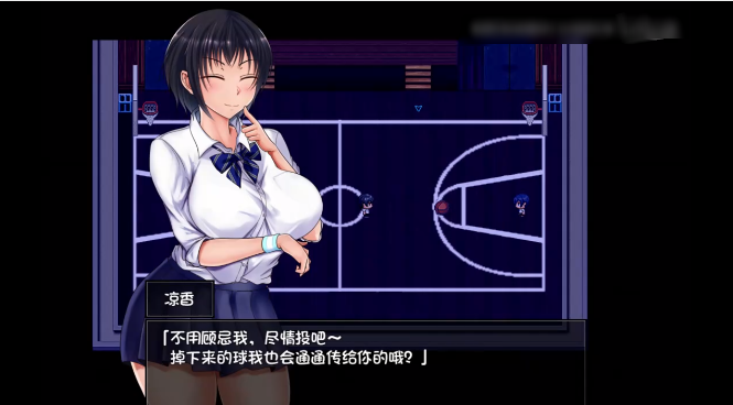 夏色泡影手机版下载