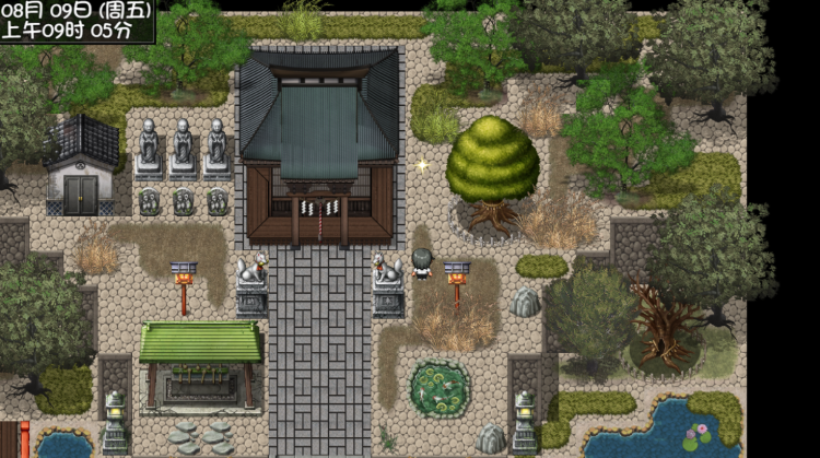 夏色泡影手机版下载