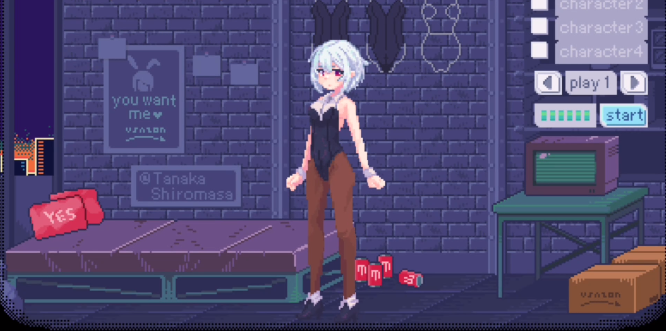pixelbunny截图2