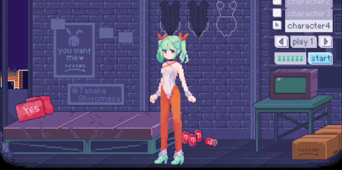 pixelbunny截图1
