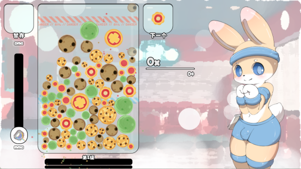kemopop截图2