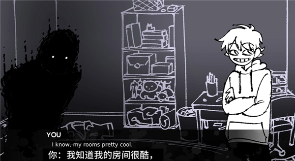角落里的生物