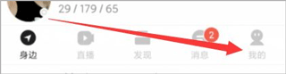 小蓝轻量版