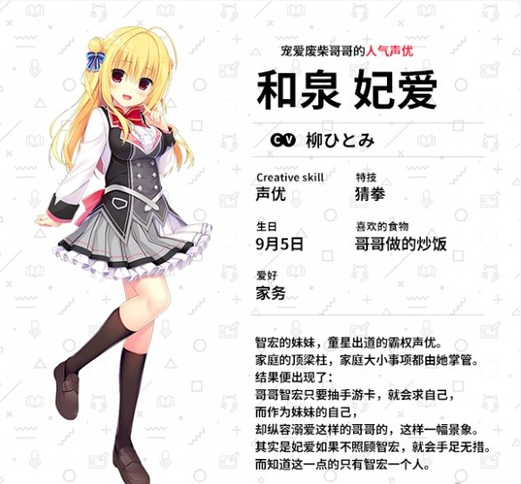 常轨脱离