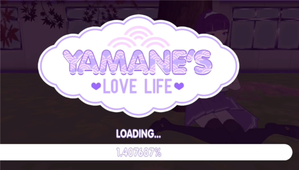 yamane的爱情生活