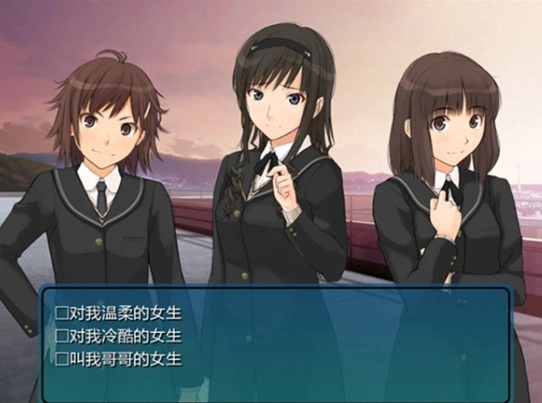 圣诞之吻ss游戏汉化版