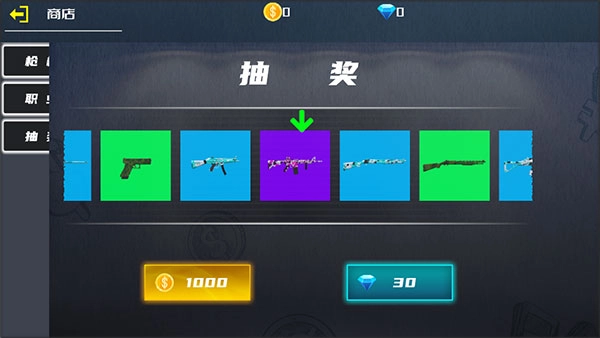 战火1前线争端