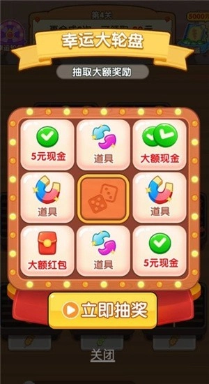 烧烤工厂