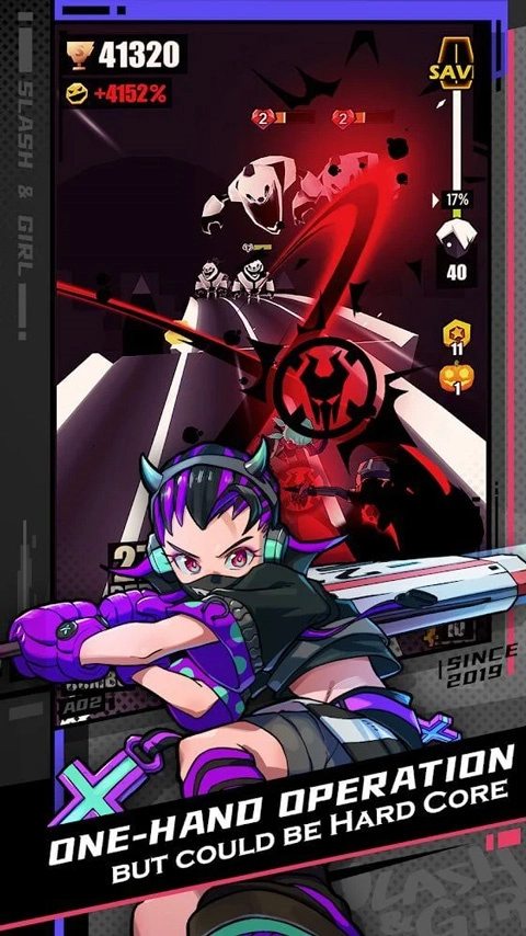 刀光与少女2026截图2