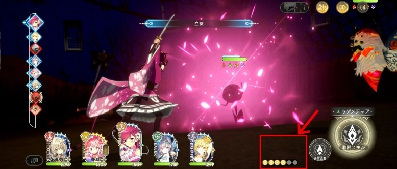 魔法少女小圆中文版