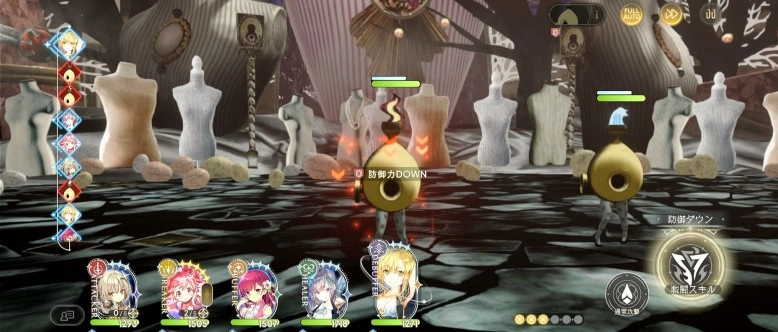 魔法少女小圆中文版