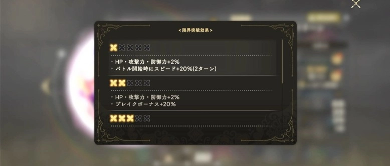 魔法少女小圆中文版