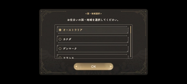 魔法少女小圆中文版