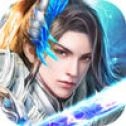 无情冰雪