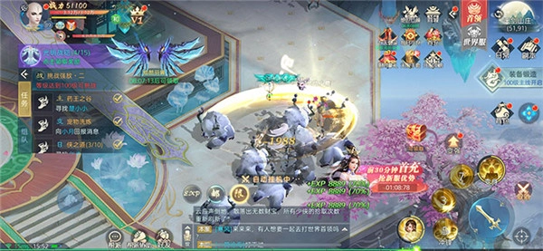 上古战纪极武尊
