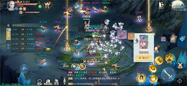 上古战纪极武尊