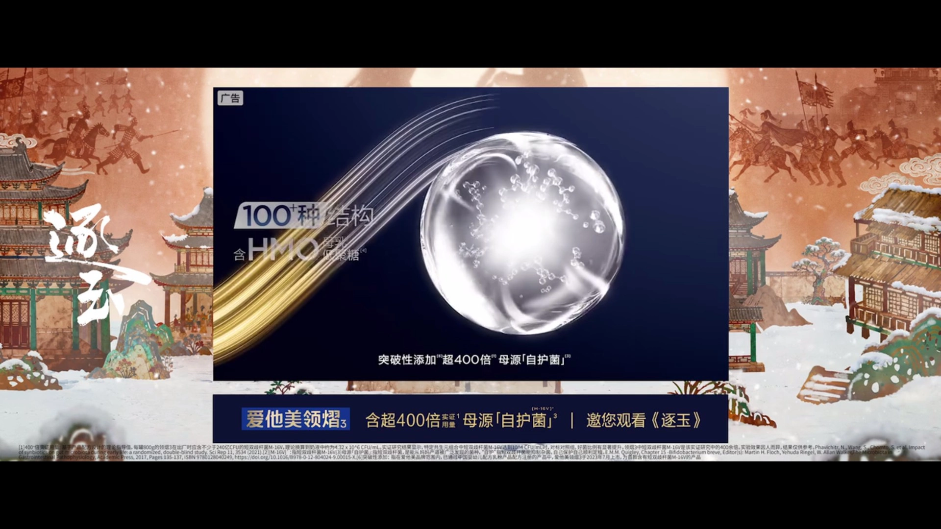 简爱影视免费版