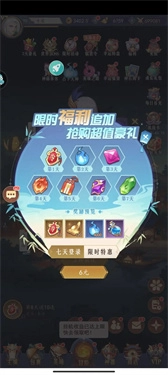 放置与召唤