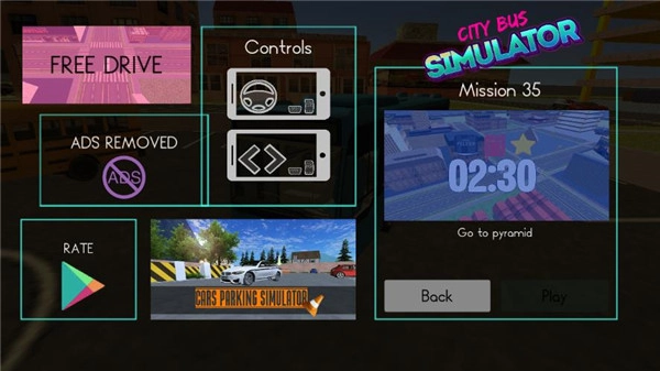 城市模拟巴士游戏