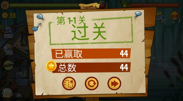 沼泽激战最新版