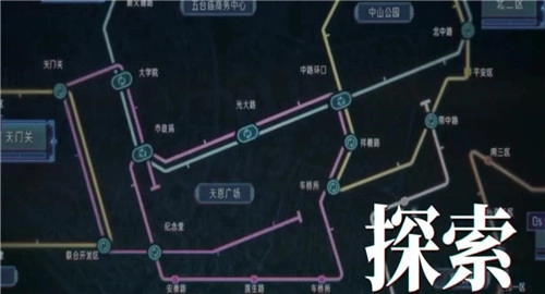 异梦迷城截图0