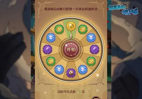 超简单的地下城安卓版