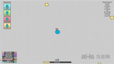 坦克大作战安卓版截图1